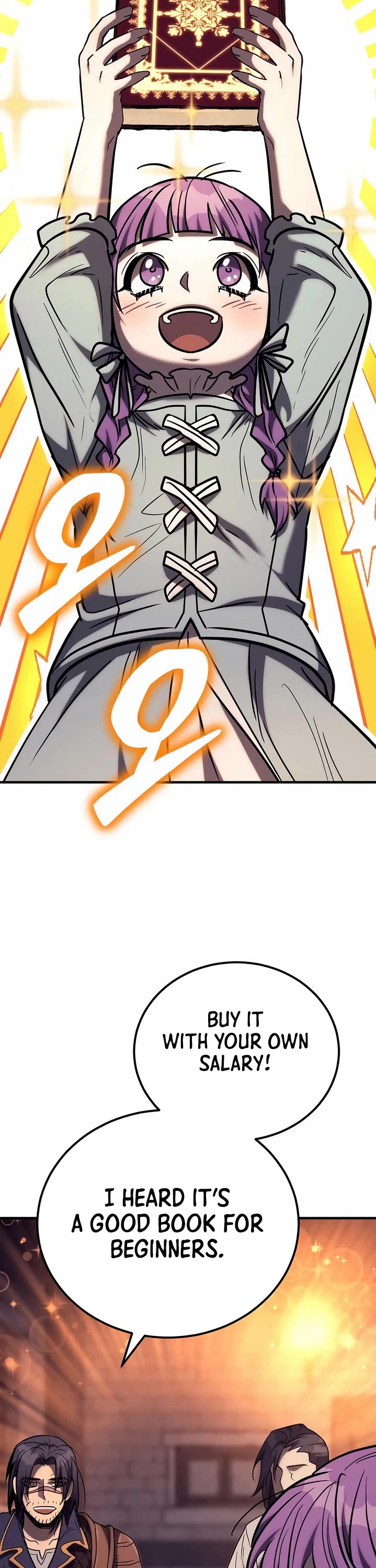 A Rogue Guard In A Medieval Fantasy chapter 43 page 56