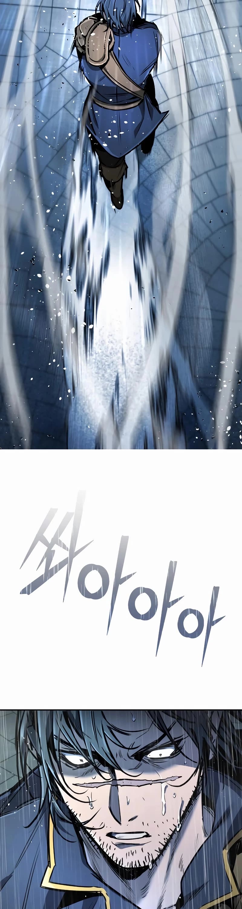 A Rogue Guard In A Medieval Fantasy chapter 5 page 17