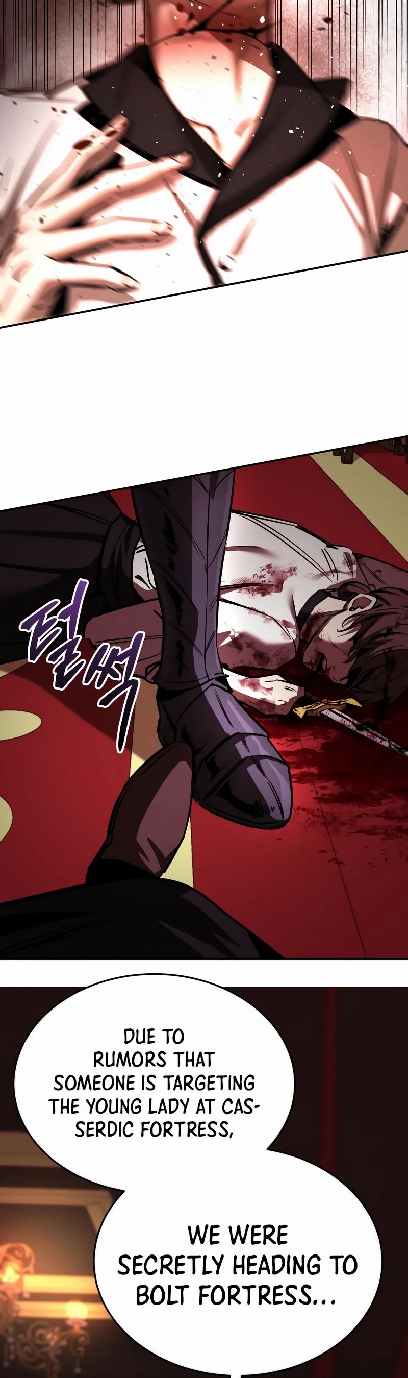 A Rogue Guard In A Medieval Fantasy chapter 5 page 38