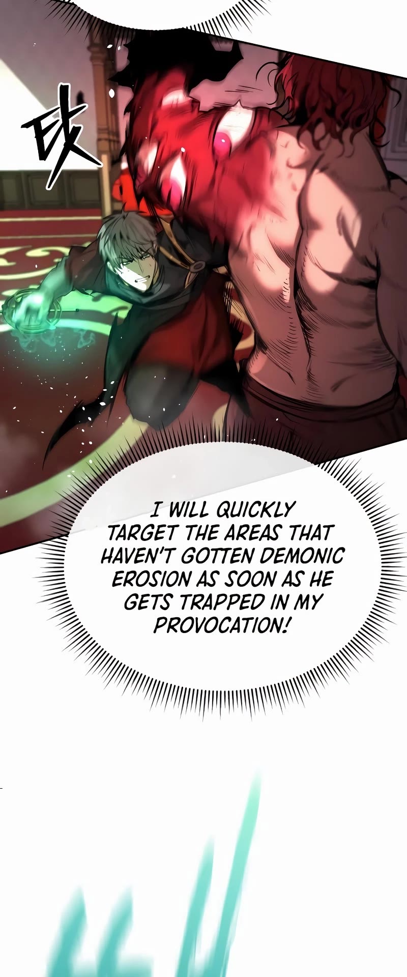 A Rogue Guard In A Medieval Fantasy chapter 5 page 53