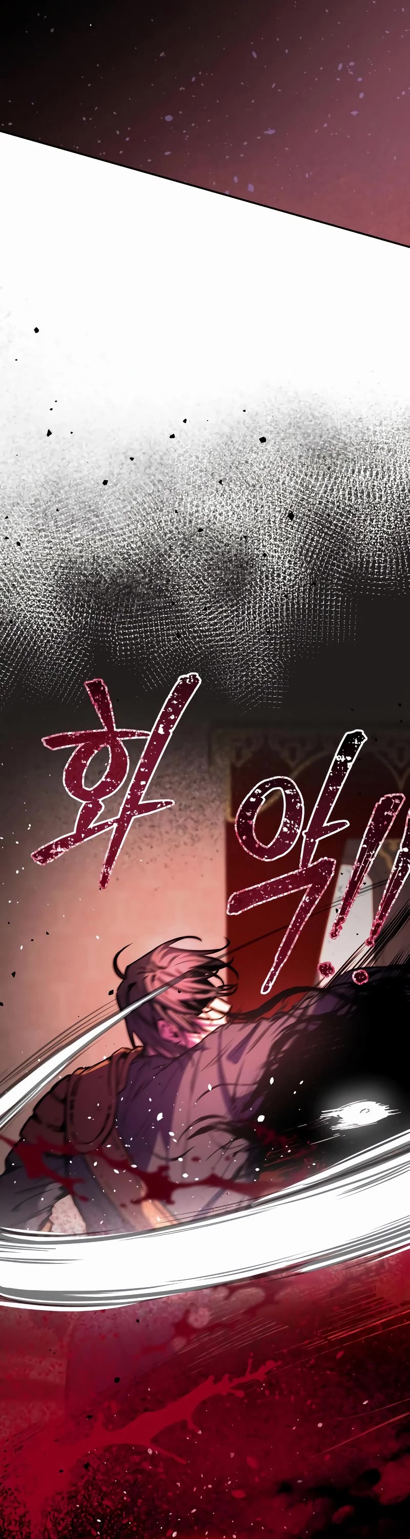 A Rogue Guard In A Medieval Fantasy chapter 5 page 61