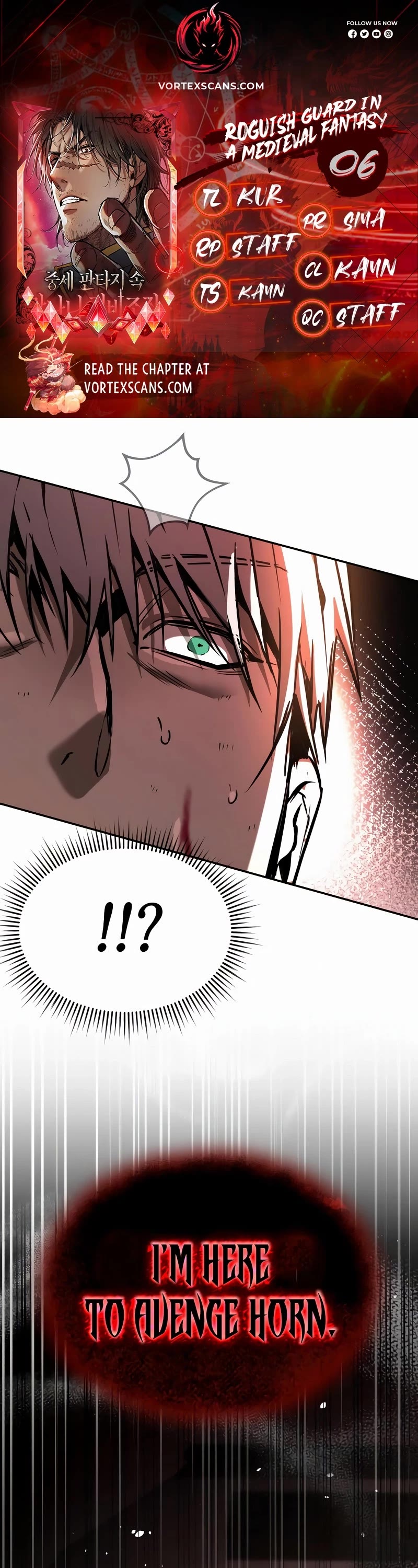 A Rogue Guard In A Medieval Fantasy chapter 6 page 1