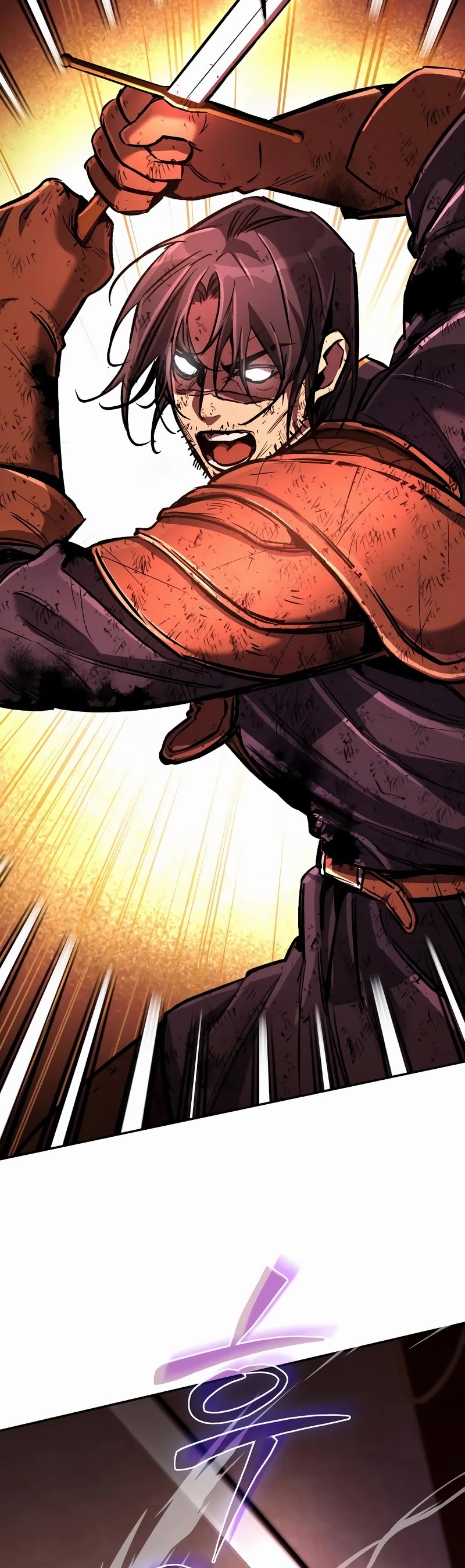 A Rogue Guard In A Medieval Fantasy chapter 6 page 13