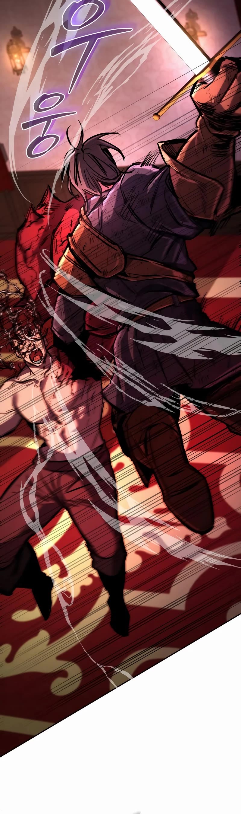 A Rogue Guard In A Medieval Fantasy chapter 6 page 14