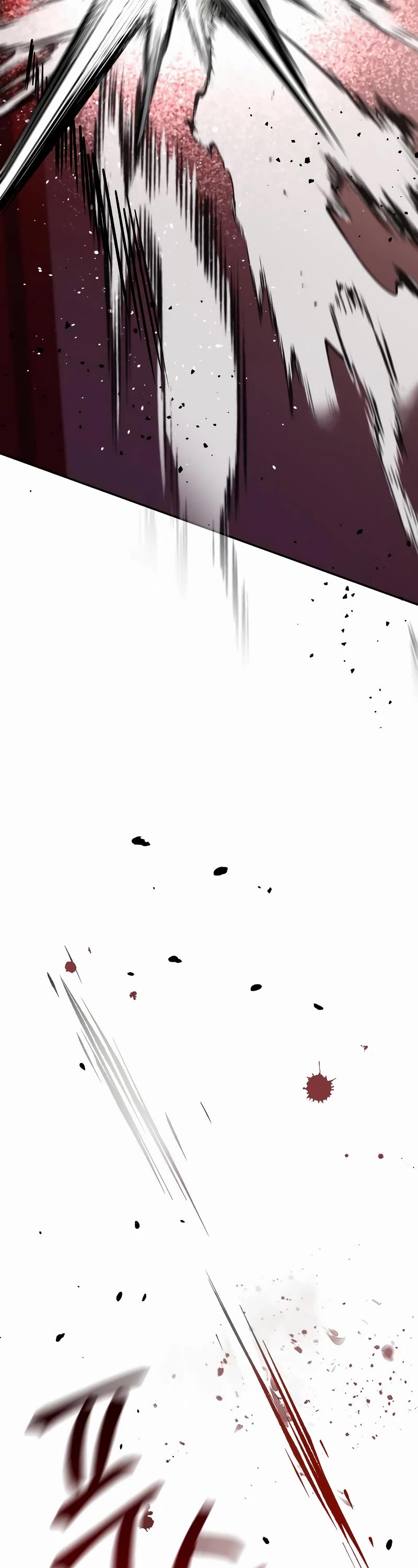 A Rogue Guard In A Medieval Fantasy chapter 6 page 17