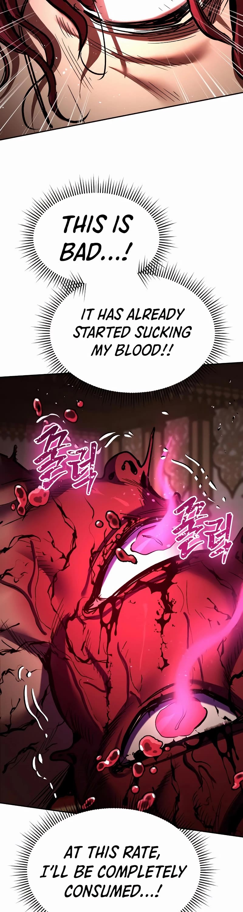 A Rogue Guard In A Medieval Fantasy chapter 6 page 21