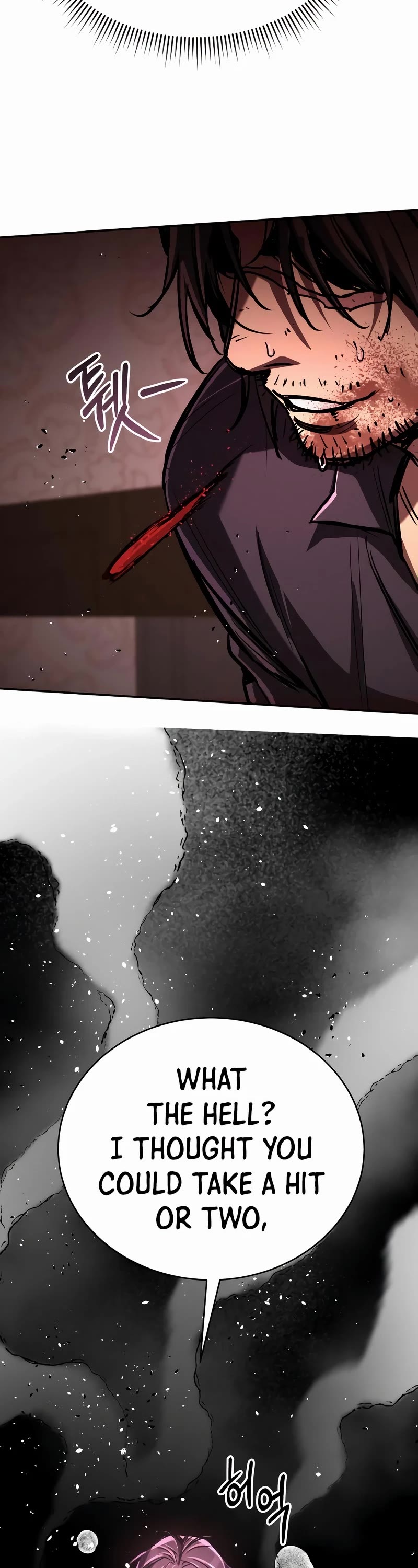 A Rogue Guard In A Medieval Fantasy chapter 6 page 22