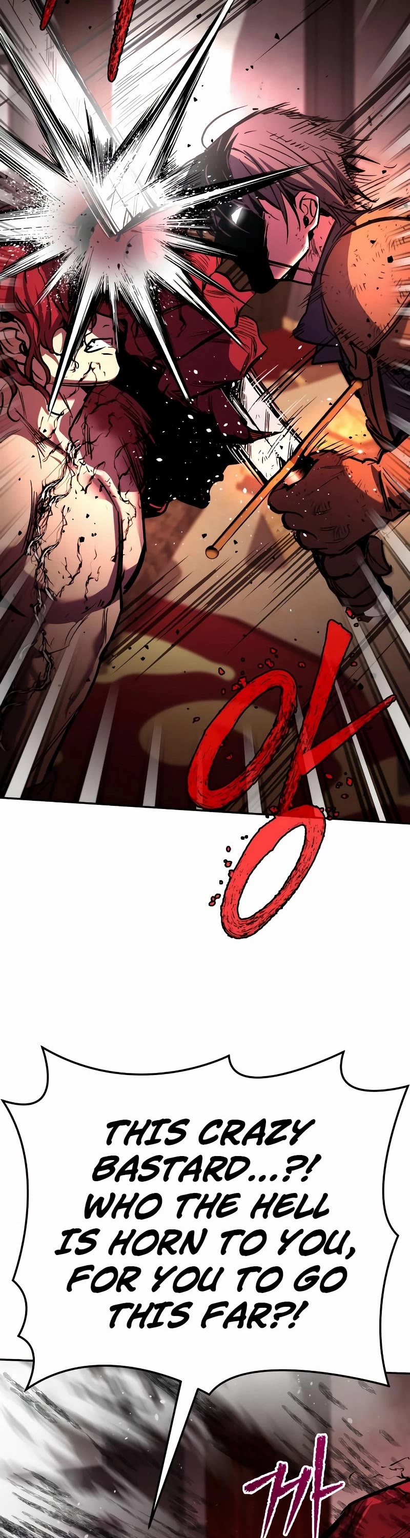 A Rogue Guard In A Medieval Fantasy chapter 6 page 26