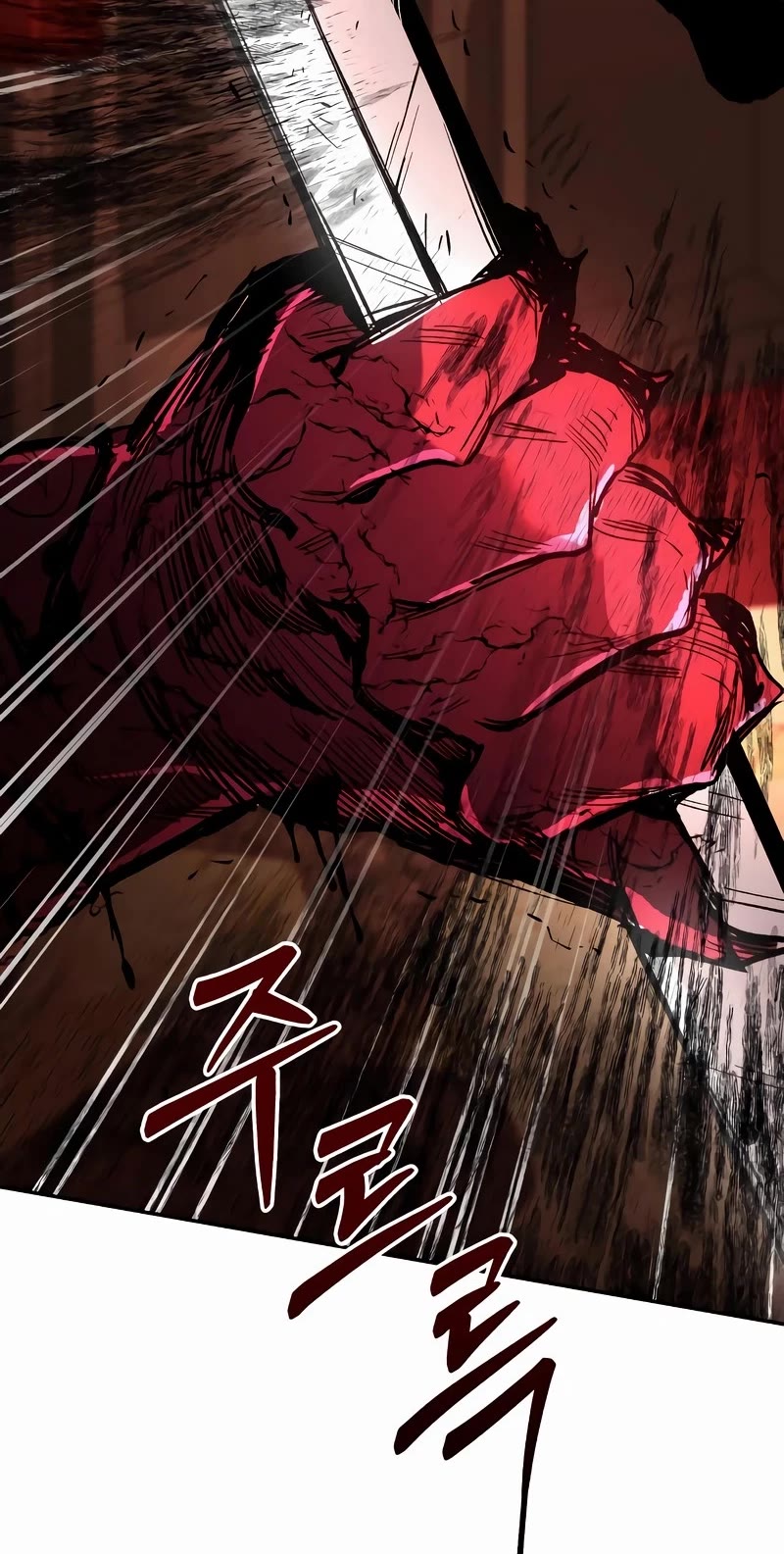 A Rogue Guard In A Medieval Fantasy chapter 6 page 28