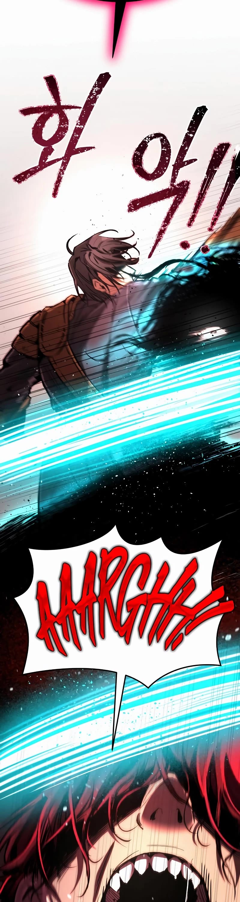 A Rogue Guard In A Medieval Fantasy chapter 6 page 3