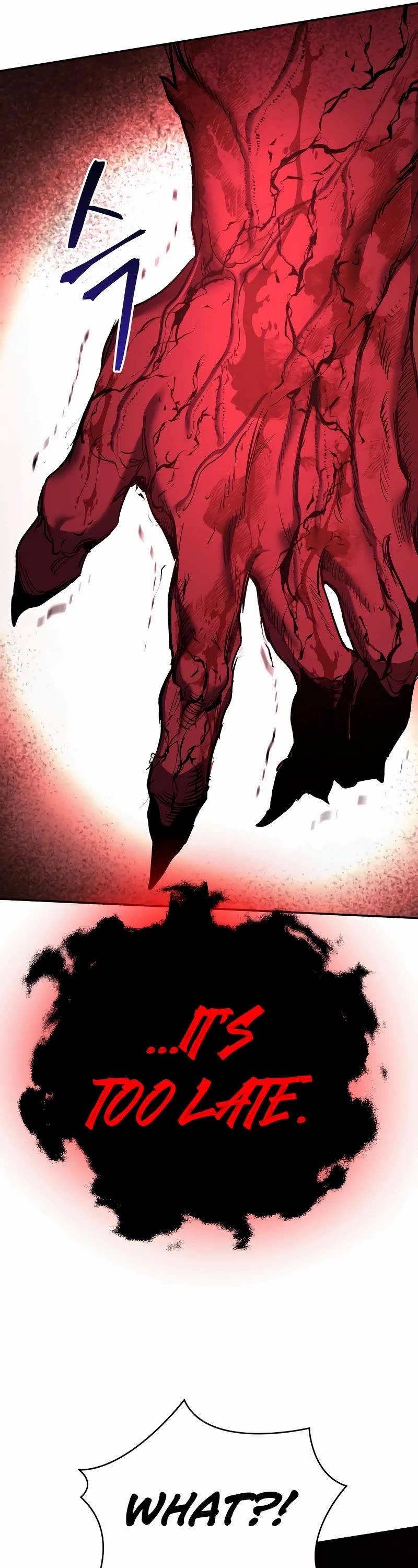 A Rogue Guard In A Medieval Fantasy chapter 6 page 39