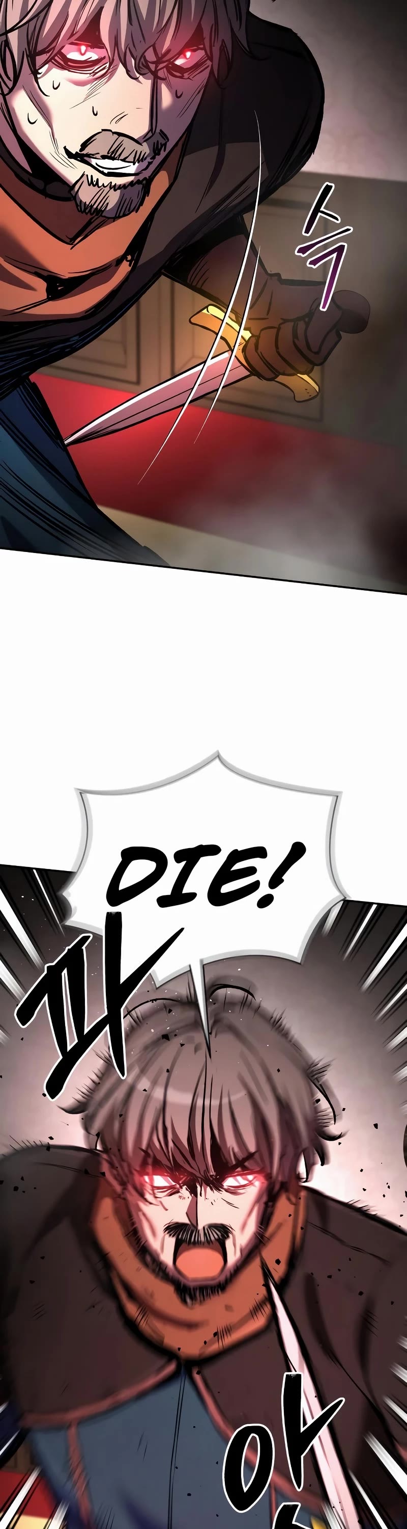 A Rogue Guard In A Medieval Fantasy chapter 6 page 45