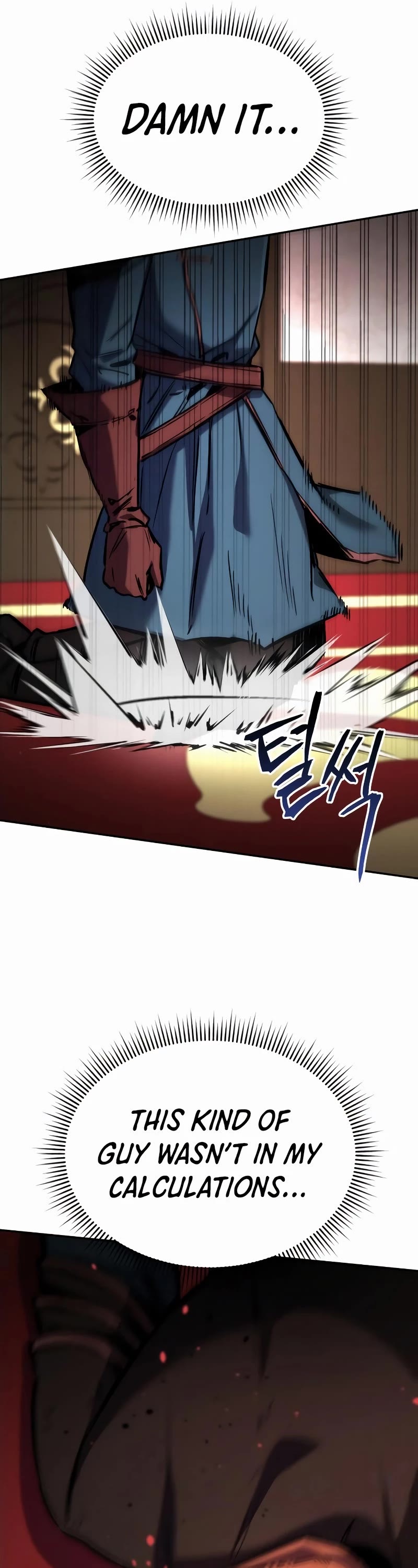 A Rogue Guard In A Medieval Fantasy chapter 6 page 48