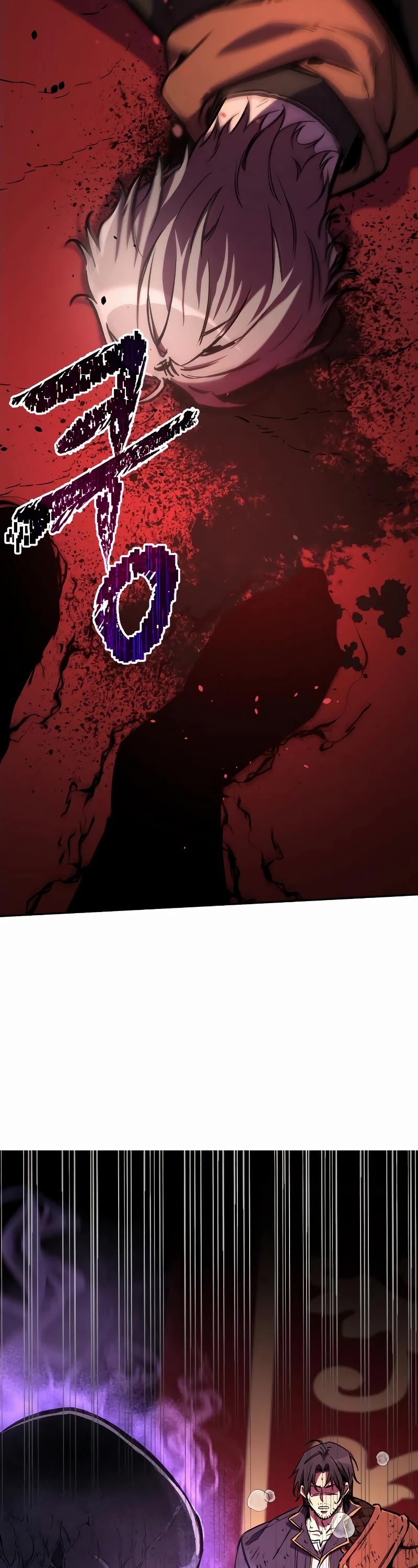 A Rogue Guard In A Medieval Fantasy chapter 6 page 49