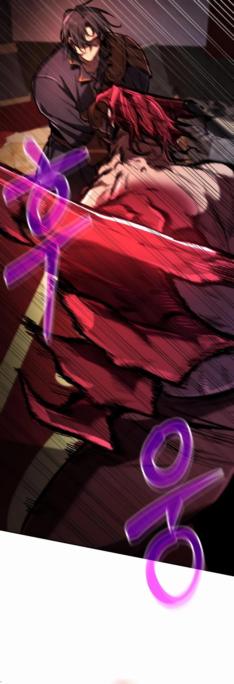 A Rogue Guard In A Medieval Fantasy chapter 6 page 5