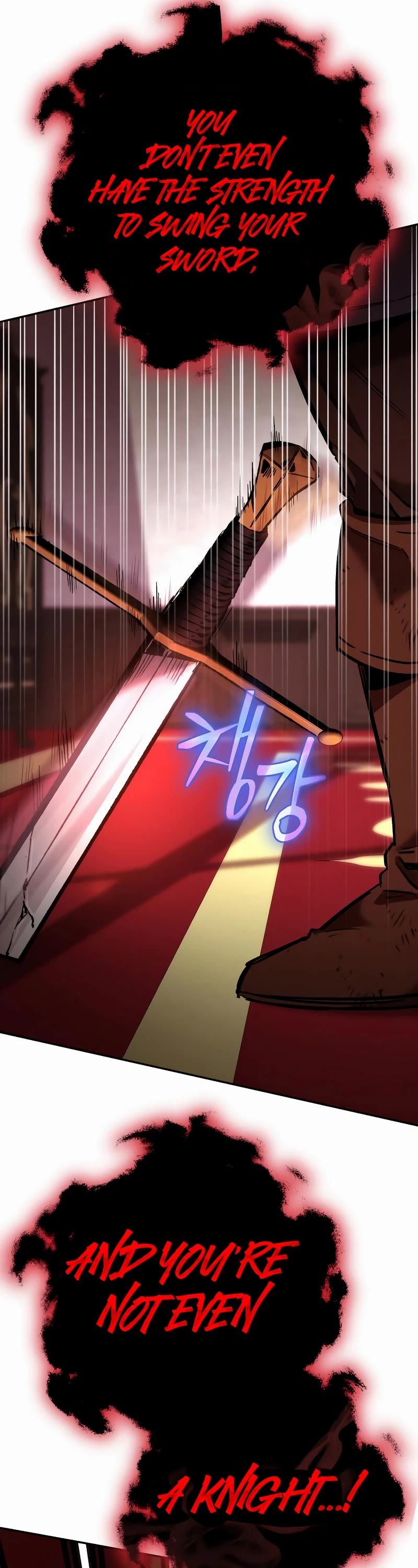 A Rogue Guard In A Medieval Fantasy chapter 6 page 57