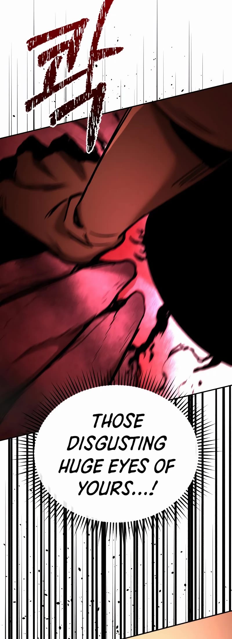 A Rogue Guard In A Medieval Fantasy chapter 6 page 60