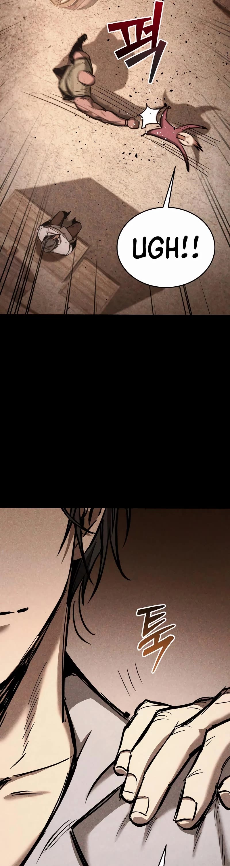 A Rogue Guard In A Medieval Fantasy chapter 6 page 72