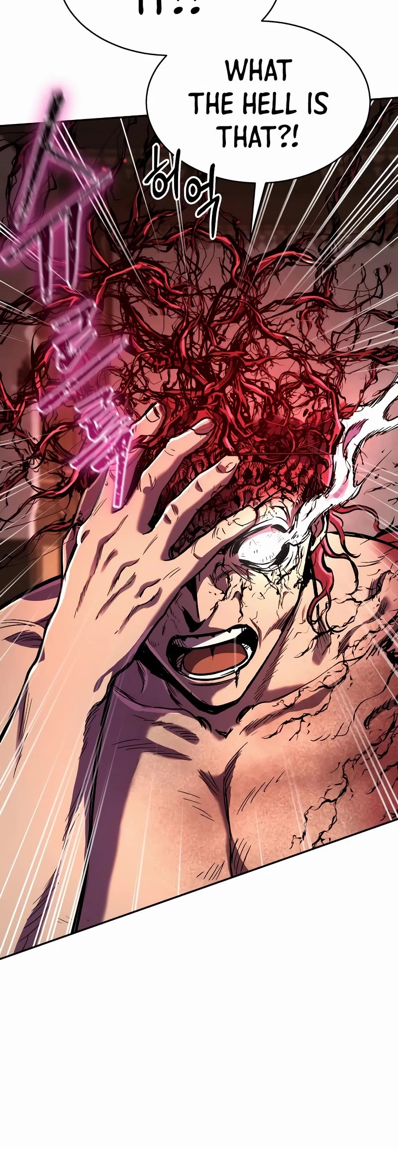 A Rogue Guard In A Medieval Fantasy chapter 6 page 9