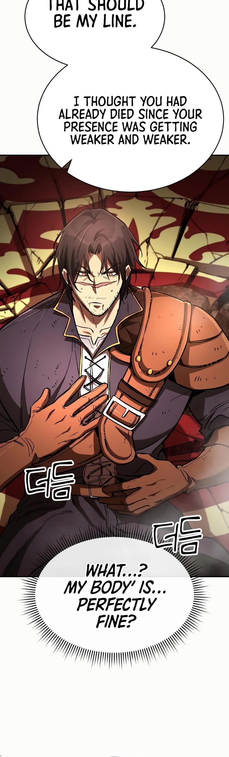 A Rogue Guard In A Medieval Fantasy chapter 7 page 10