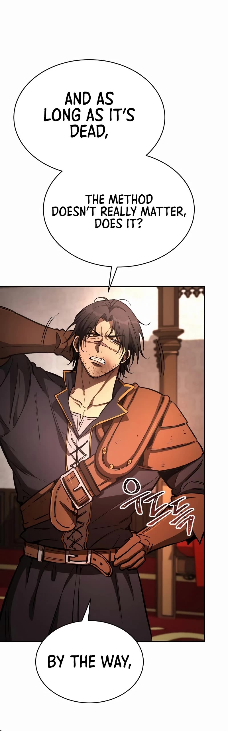 A Rogue Guard In A Medieval Fantasy chapter 7 page 15