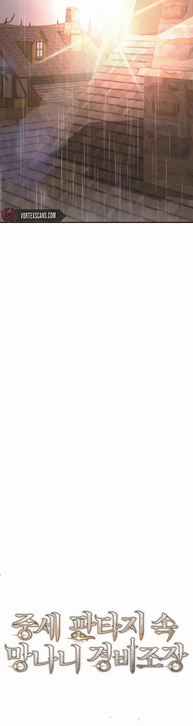 A Rogue Guard In A Medieval Fantasy chapter 7 page 21