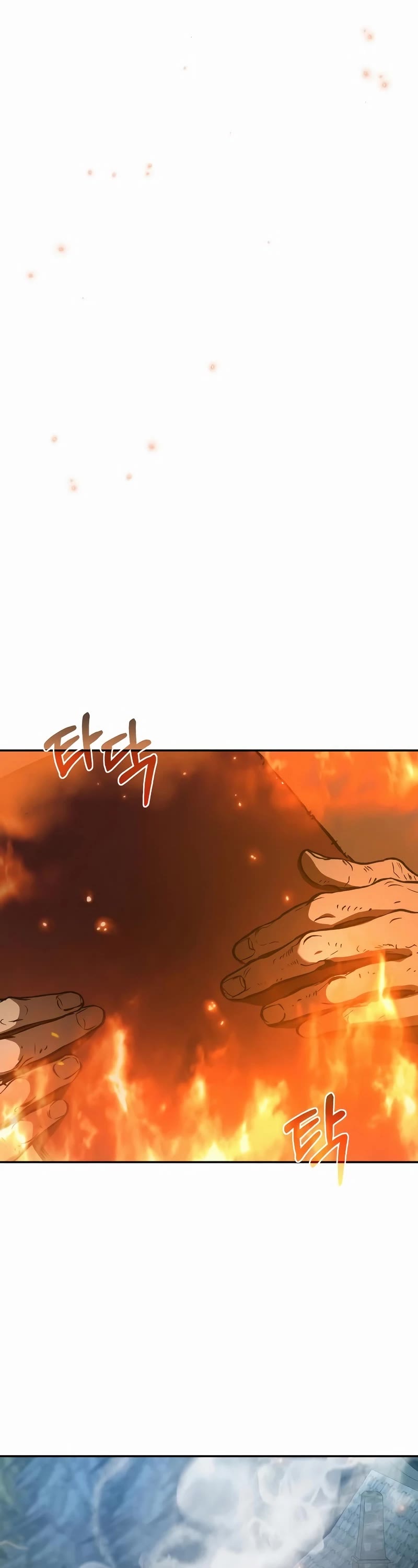 A Rogue Guard In A Medieval Fantasy chapter 7 page 22