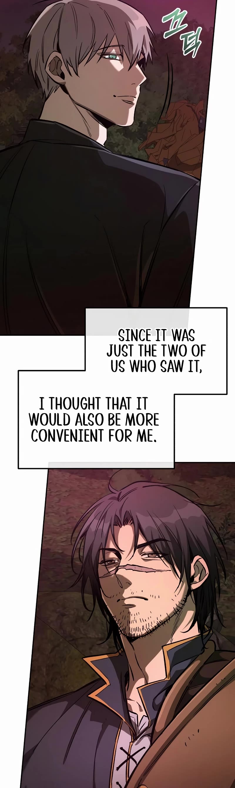 A Rogue Guard In A Medieval Fantasy chapter 7 page 29