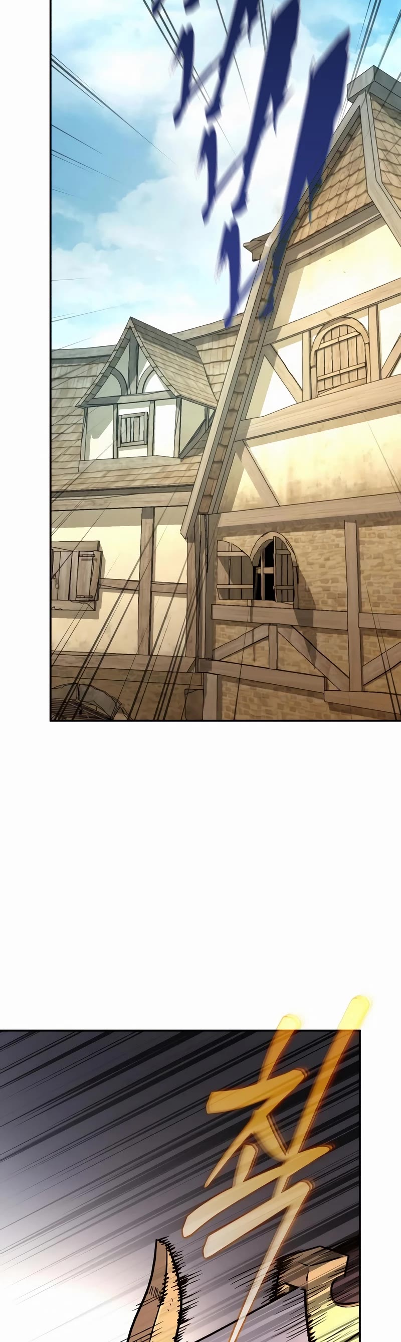 A Rogue Guard In A Medieval Fantasy chapter 7 page 39