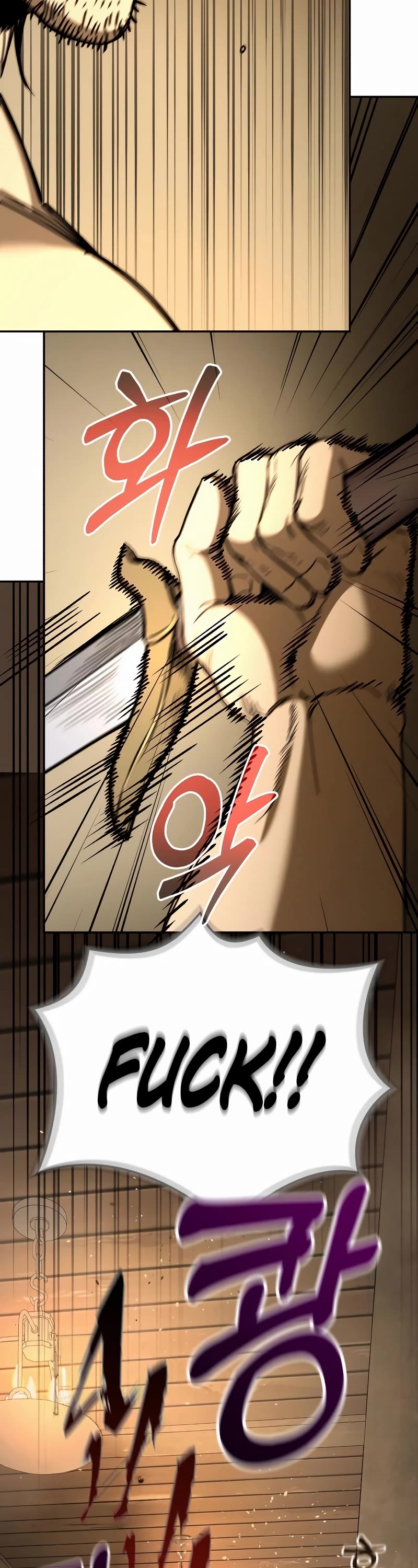 A Rogue Guard In A Medieval Fantasy chapter 7 page 42