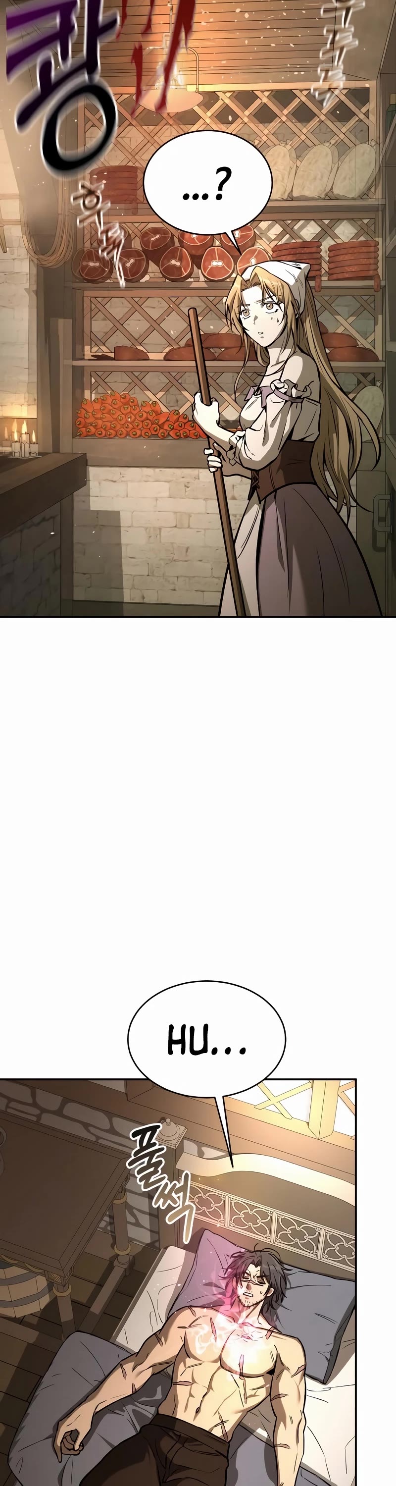 A Rogue Guard In A Medieval Fantasy chapter 7 page 43