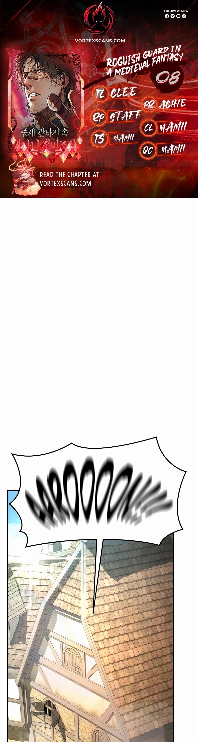 A Rogue Guard In A Medieval Fantasy chapter 8 page 1