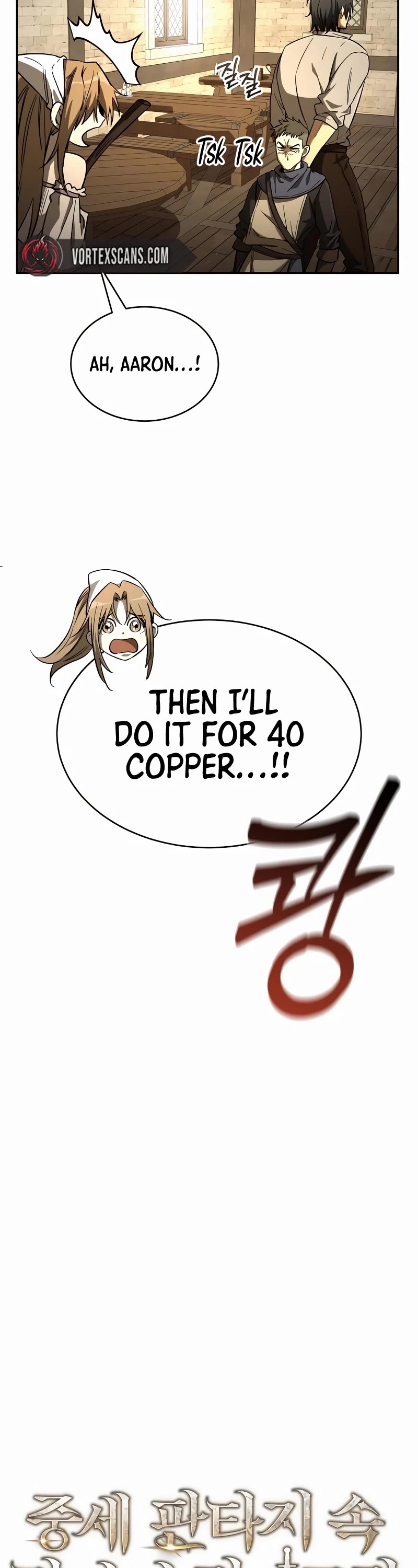 A Rogue Guard In A Medieval Fantasy chapter 8 page 12