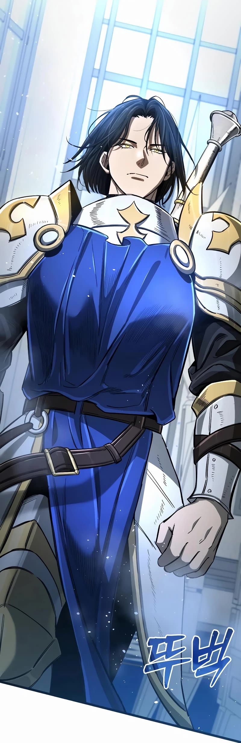 A Rogue Guard In A Medieval Fantasy chapter 8 page 35