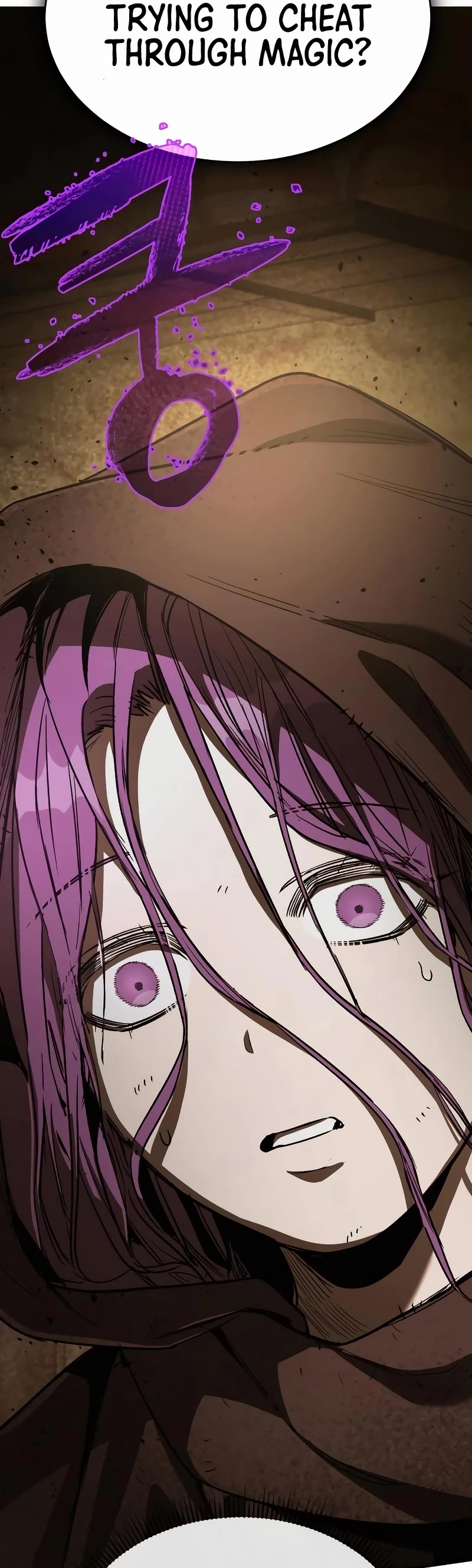 A Rogue Guard In A Medieval Fantasy chapter 9 page 19