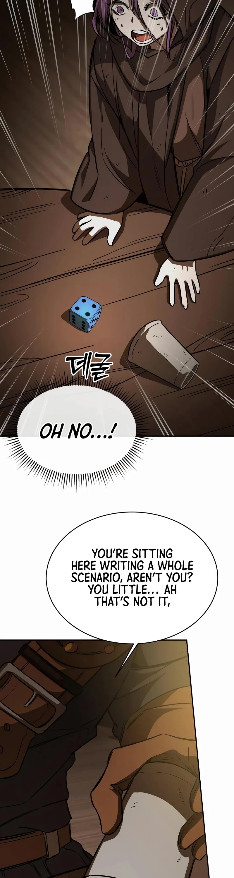 A Rogue Guard In A Medieval Fantasy chapter 9 page 22