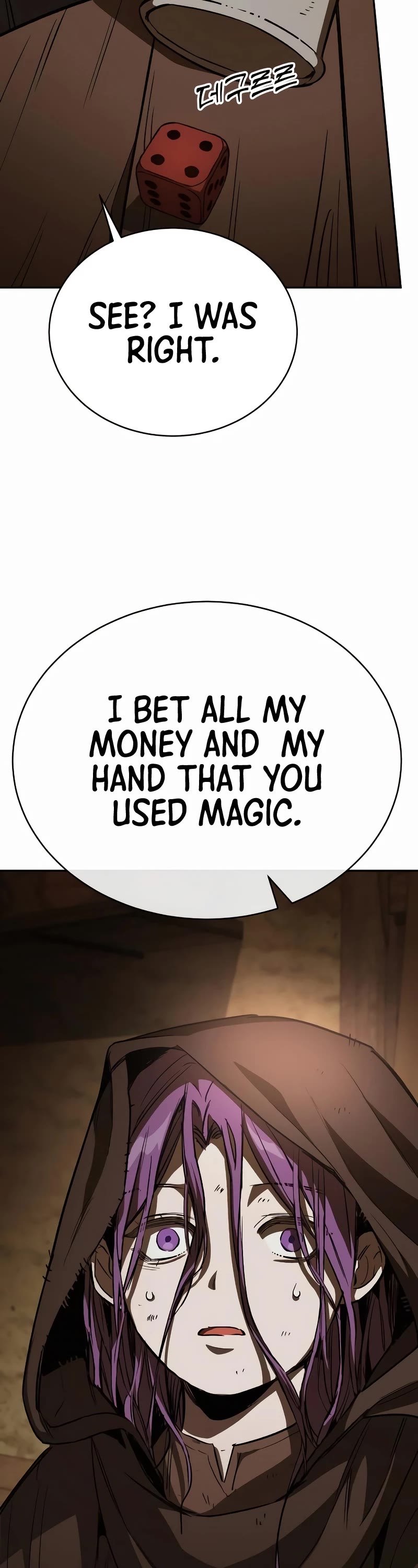 A Rogue Guard In A Medieval Fantasy chapter 9 page 23