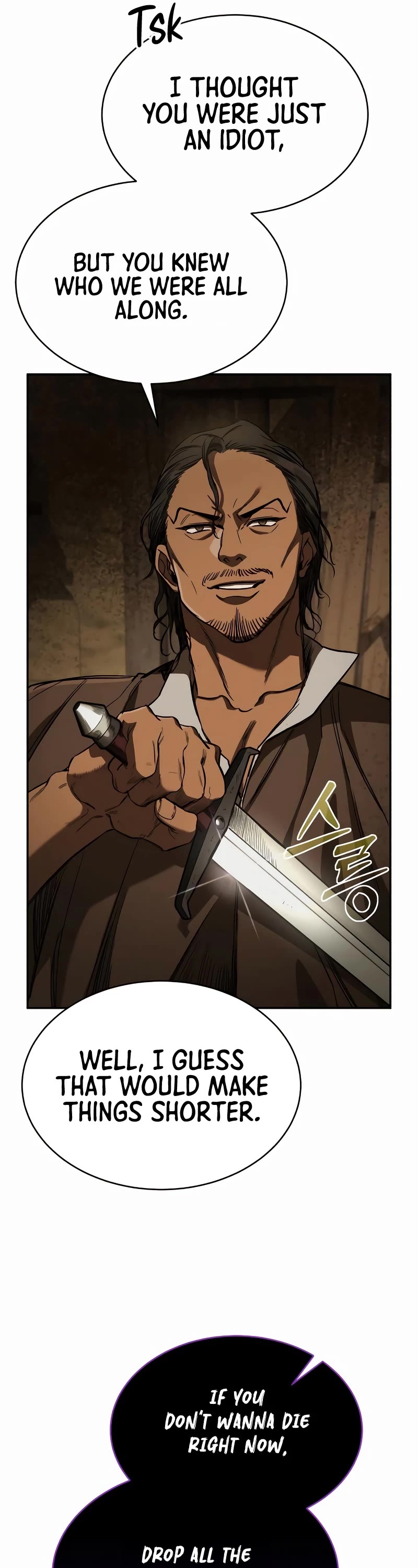 A Rogue Guard In A Medieval Fantasy chapter 9 page 26