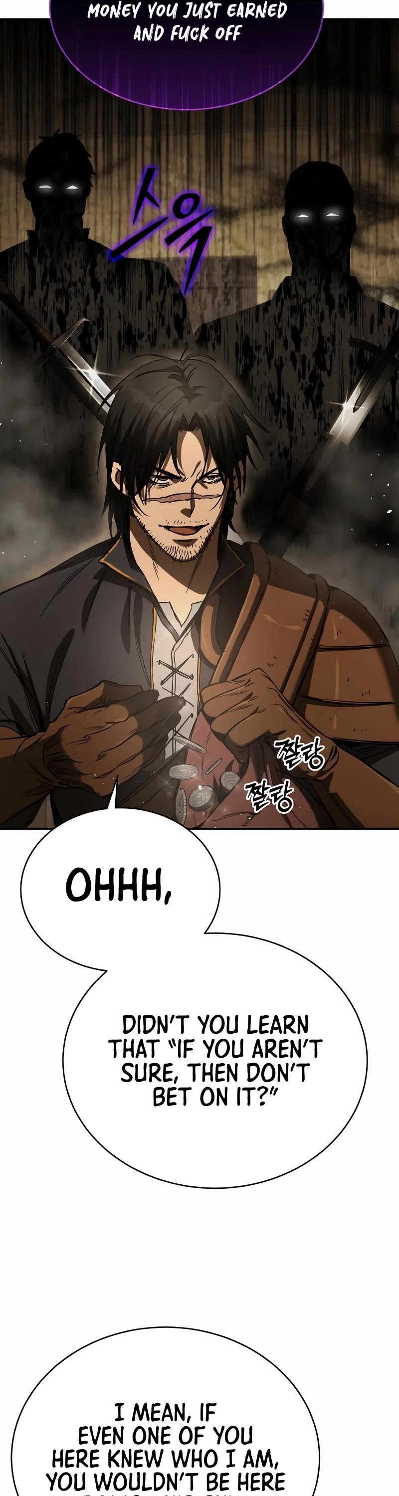 A Rogue Guard In A Medieval Fantasy chapter 9 page 27