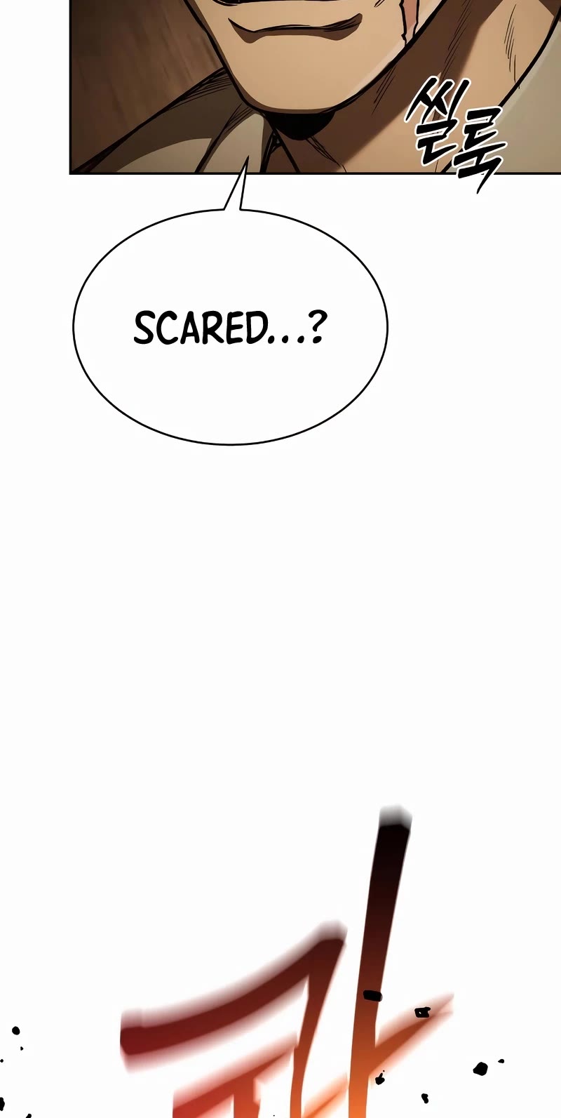 A Rogue Guard In A Medieval Fantasy chapter 9 page 34