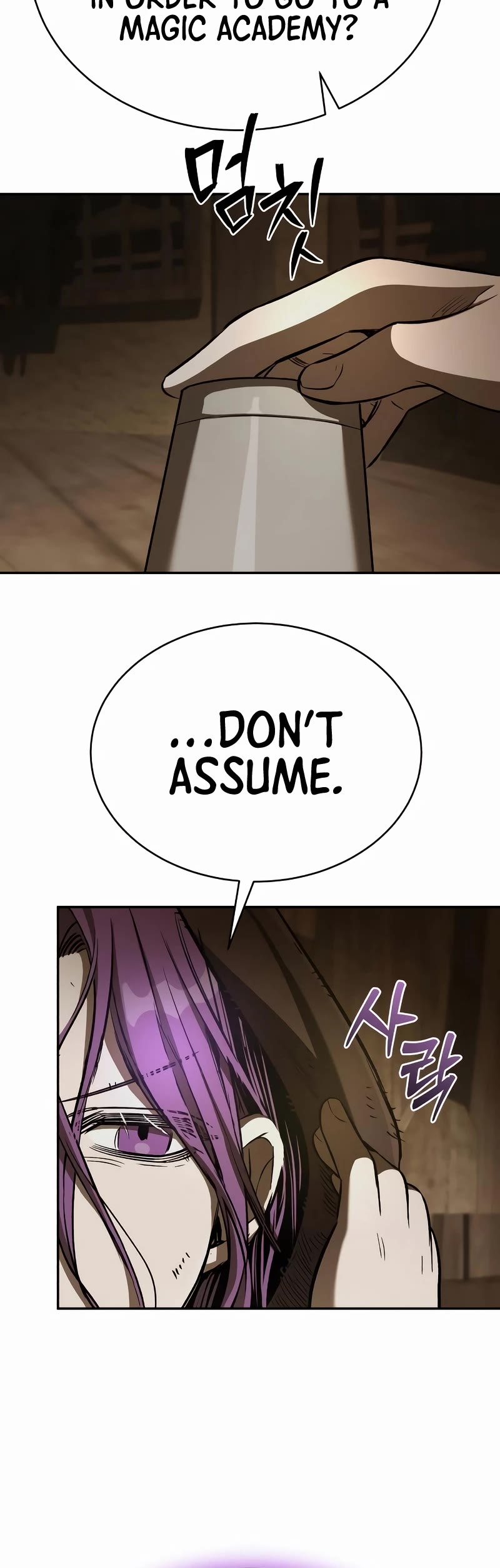 A Rogue Guard In A Medieval Fantasy chapter 9 page 40