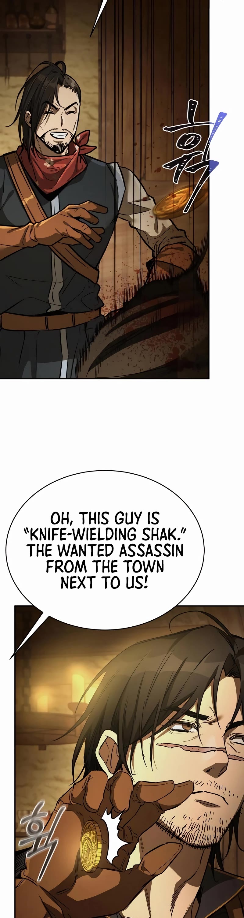 A Rogue Guard In A Medieval Fantasy chapter 9 page 71