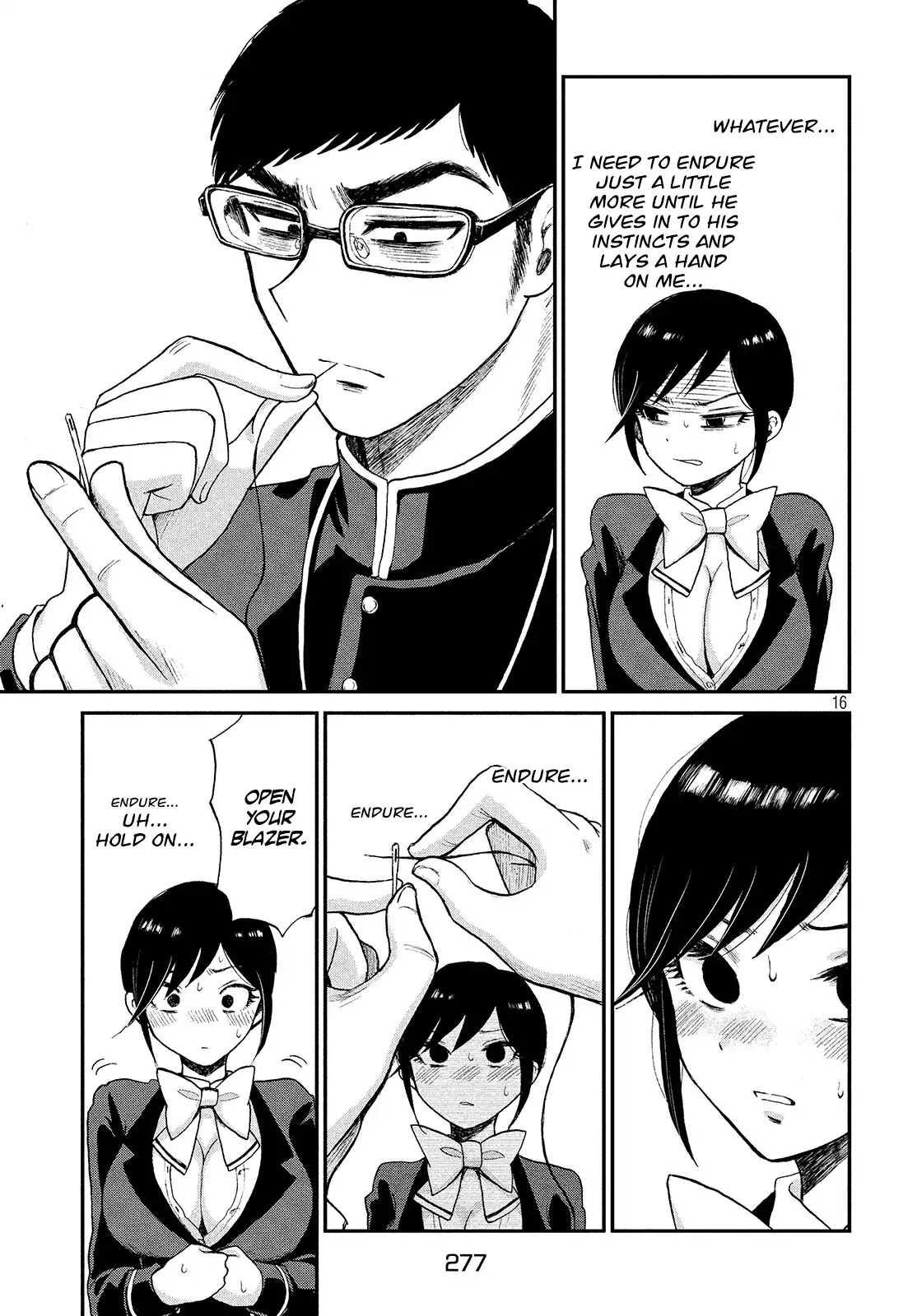 A Rough Lady is Being Deceived chapter 1 page 16