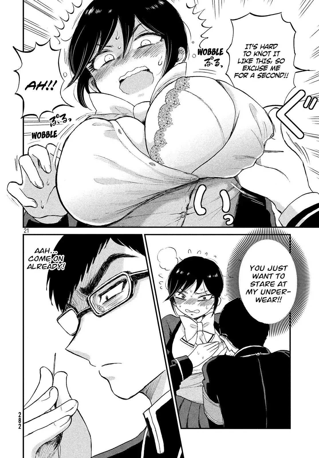 A Rough Lady is Being Deceived chapter 1 page 21