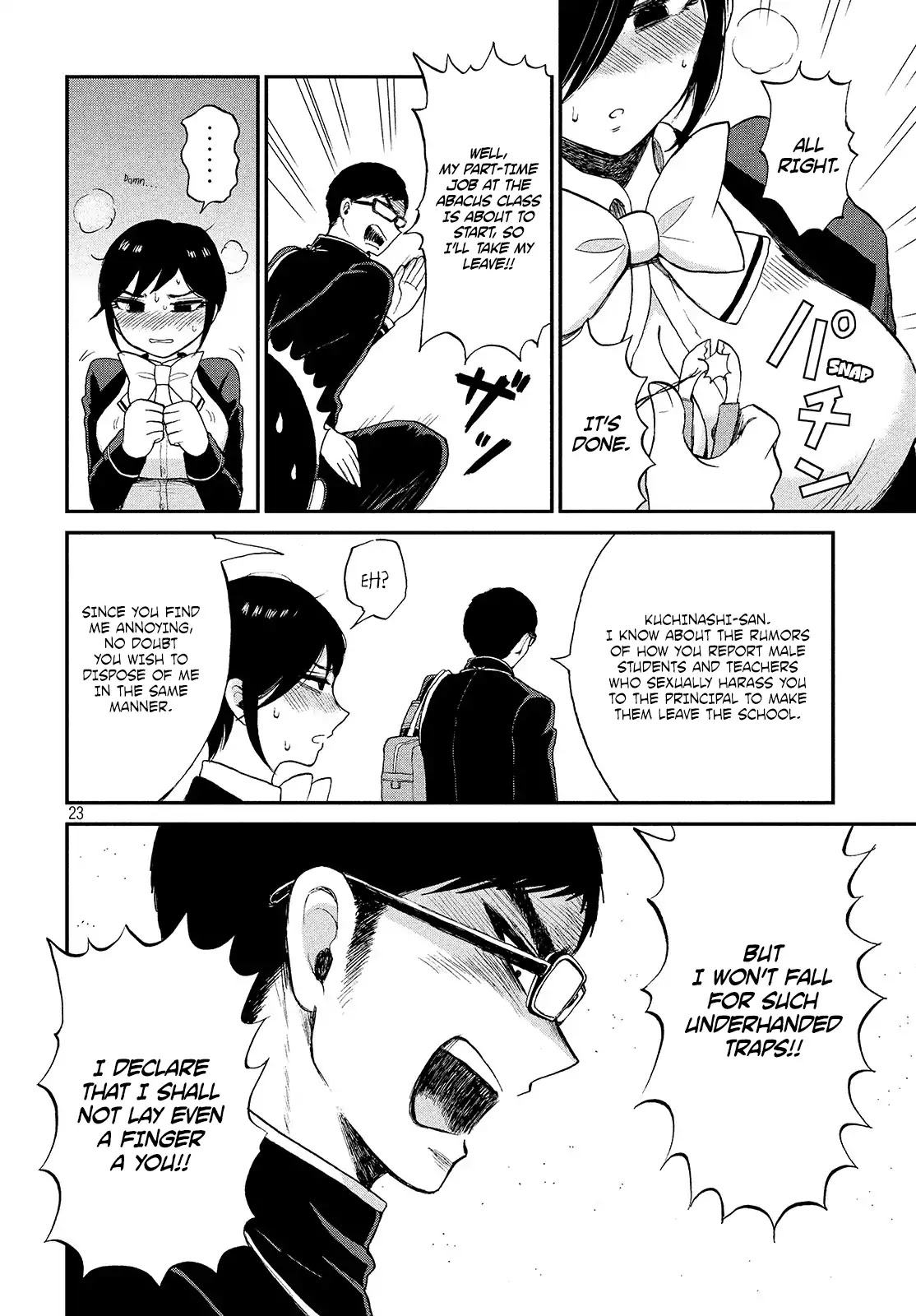 A Rough Lady is Being Deceived chapter 1 page 23