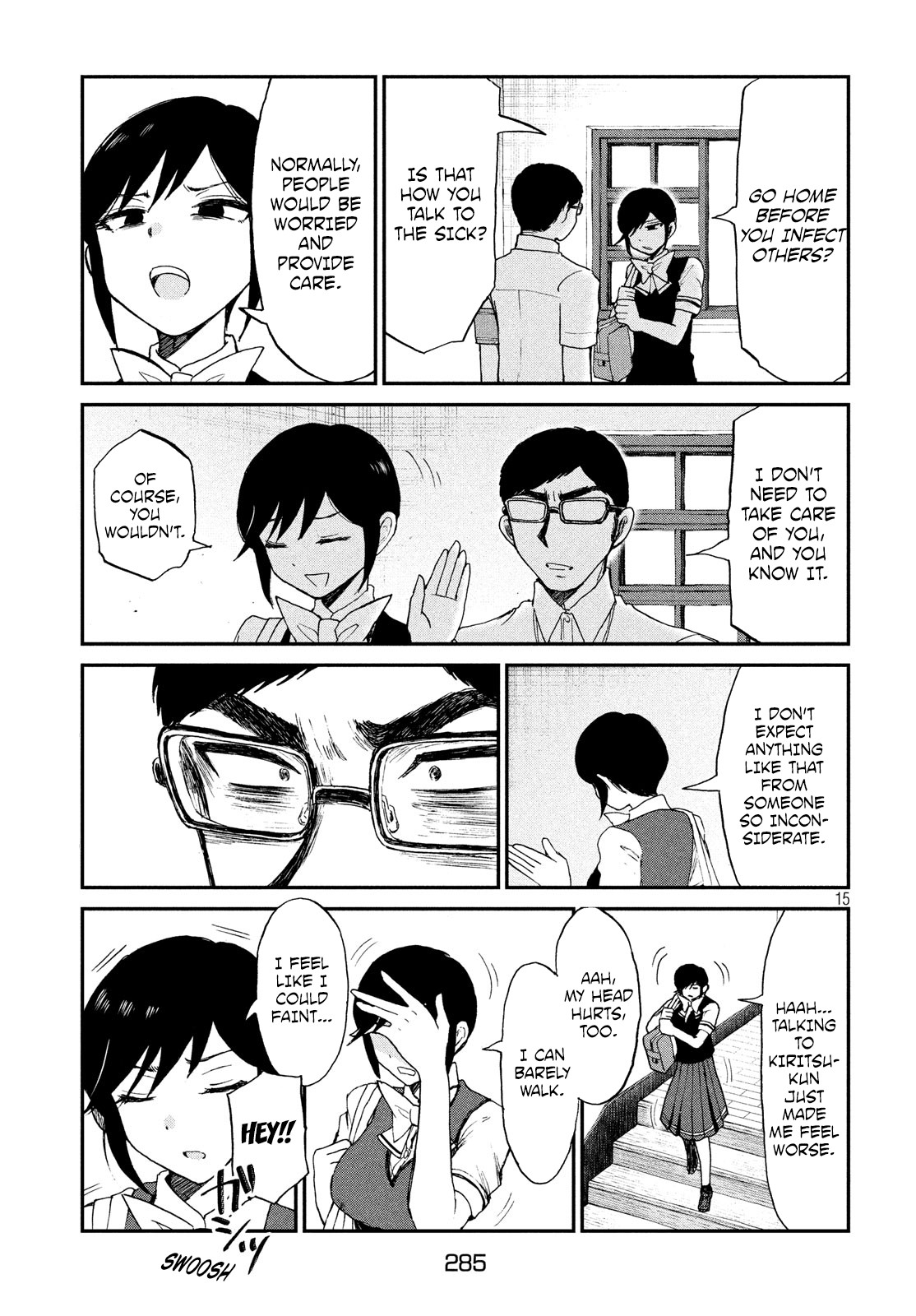 A Rough Lady is Being Deceived chapter 12 page 15