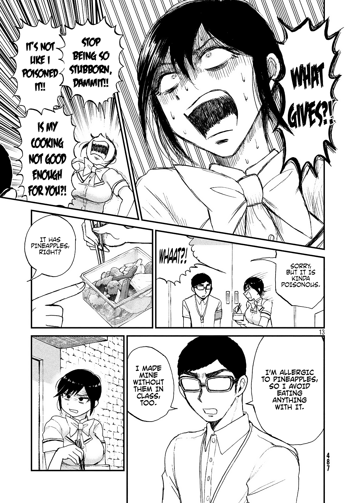 A Rough Lady is Being Deceived chapter 15 page 13