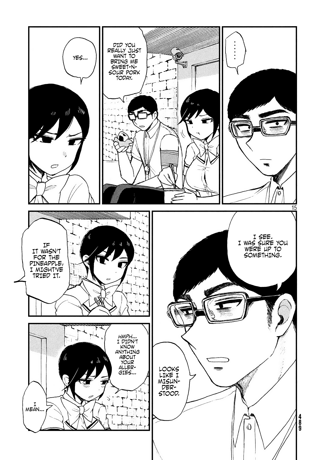 A Rough Lady is Being Deceived chapter 15 page 15