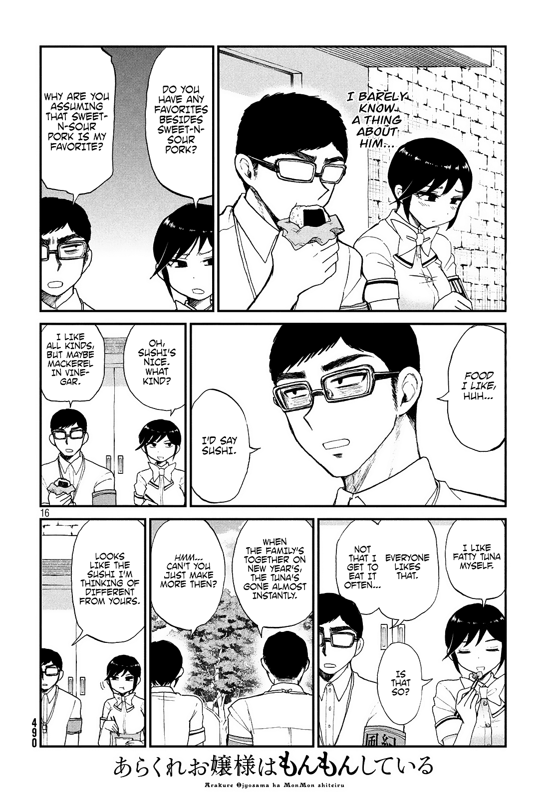 A Rough Lady is Being Deceived chapter 15 page 16