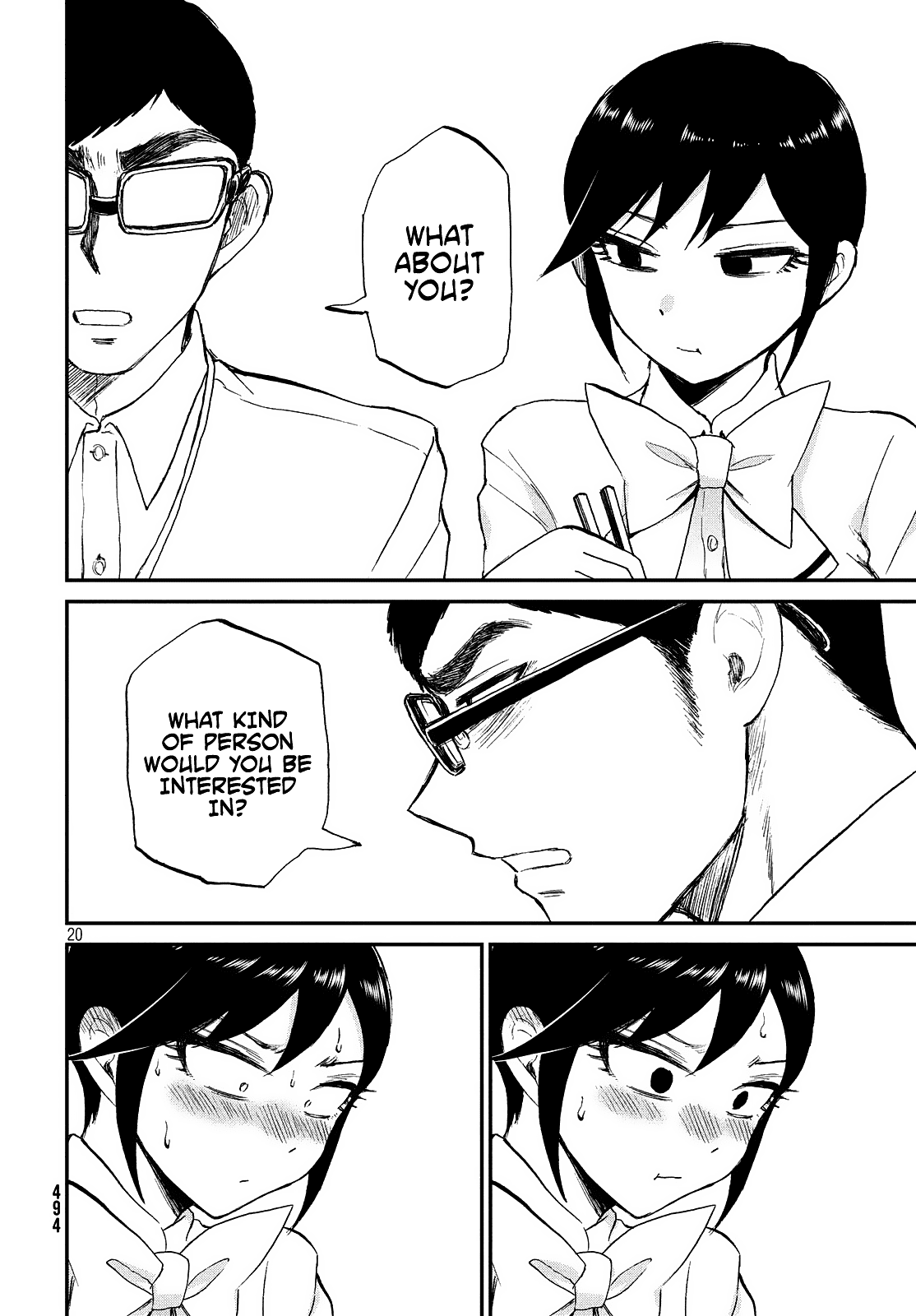 A Rough Lady is Being Deceived chapter 15 page 20